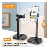Plokama DT80 360° Rotating Phone Stand Holder