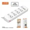 LDNIO SC4408 Power Strip 4 Port with 4 USB EU - 1