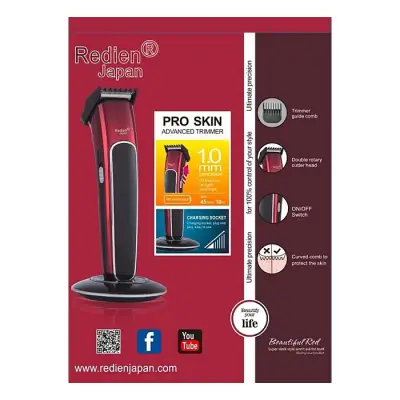 Redien RN-8179 Trimmer