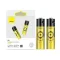 Baseus AA Rechargeable Lithium Ion Battery 2pcs - 1